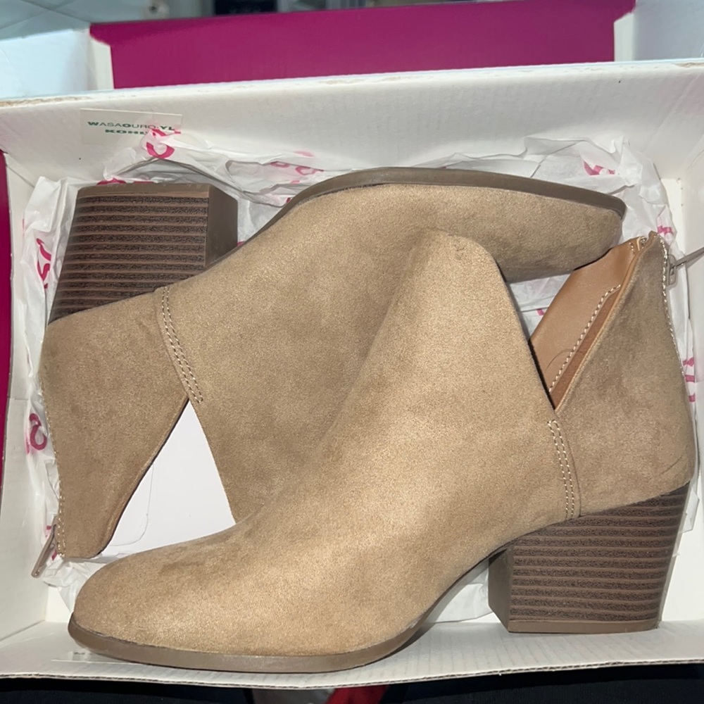 SO Booties